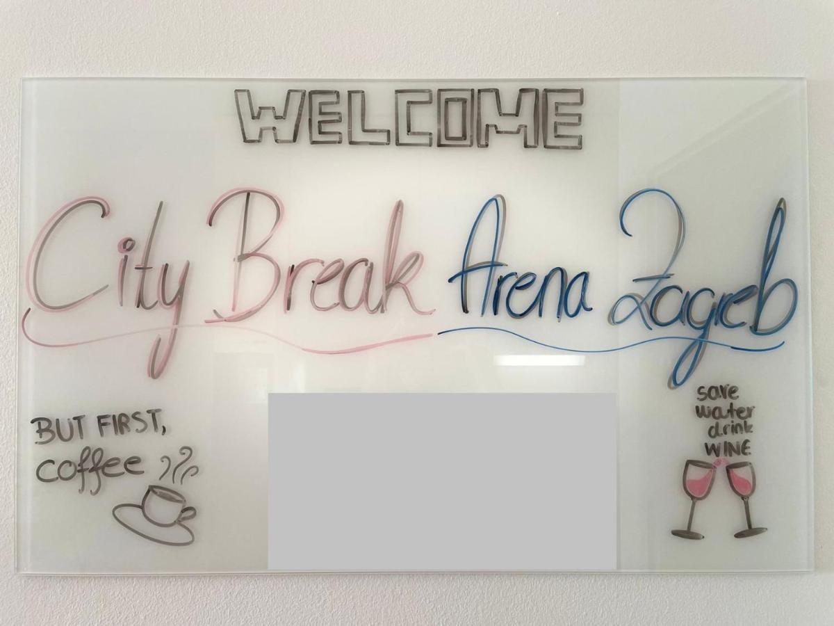 City Break Arena זאגרב מראה חיצוני תמונה