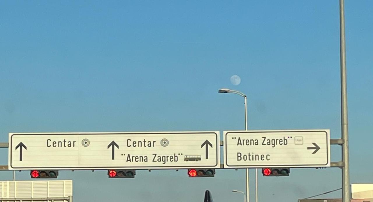 City Break Arena זאגרב מראה חיצוני תמונה