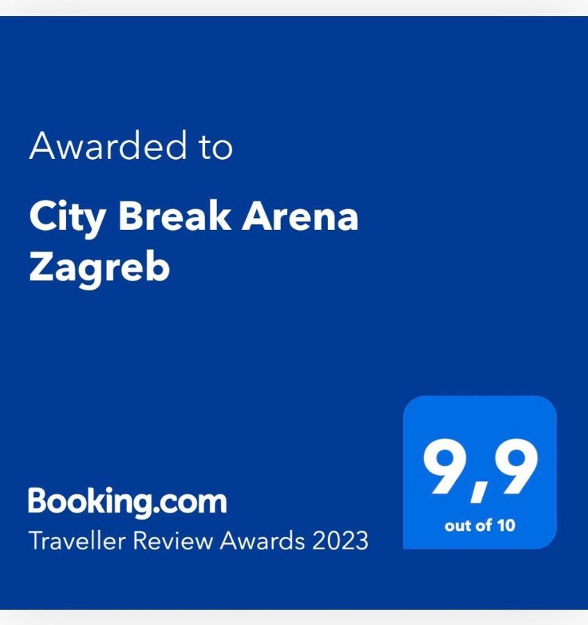 City Break Arena זאגרב מראה חיצוני תמונה